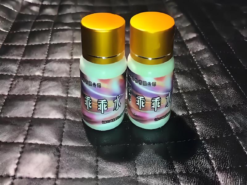 女士专用口服药水4182-zGq型号